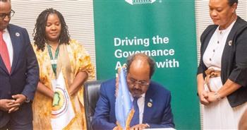 الصومال تنضم إلى الآلية الأفريقية لمراجعة النظراء