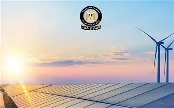 مجلس الوزراء: مصر تستمر في صدارة الدول العربية في قدرات توليد الكهرباء من الطاقة المتجددة