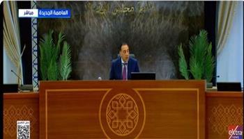 رئيس الوزراء: الحزمة الاجتماعية التي وجه بها الرئيس السيسي قيمتها 40 مليار جنيه 