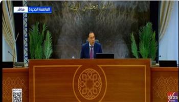 رئيس الوزراء: الرئيس السيسي وجه بأن تصل الحزمة الاجتماعية لمستحقيها قبل شهر رمضان 
