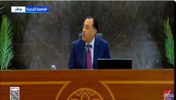 مدبولي: توجيه رئاسي بزيادة غير اعتيادية في المرتبات والأجور بالعاملين بالدولة العام المالي القادم