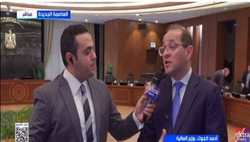 وزير المالية: الحزمة الاجتماعية يستفيد منها مختلف الشرائح من «تكافل وكرامة» وقرى «حياة كريمة»