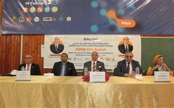 هندسة أسيوط تنظم الحدث الدولي ASME EFxAssiut بمشاركة أكثر من 30 فريقًا لتعزيز الابتكار الهندسي 