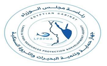 استكمال تنمية بحيرة وادي الريان بإنزال 460 ألف وحدة زريعة طوبار