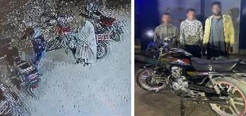 ضبط مرتكبي سرقة دراجة نارية بالشرقية بعد تداول فيديو على السوشيال ميديا