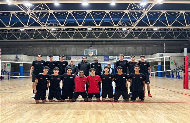 قائمة منتخب ناشئي الطائرة في بطولة إيطاليا الدولية استعدادًا للمونديال  