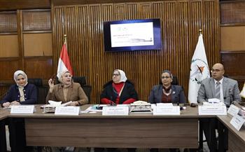 المستشارة أمل عمار تشارك في ندوة نظمها القومي للبحوث الاجتماعية والجنائية