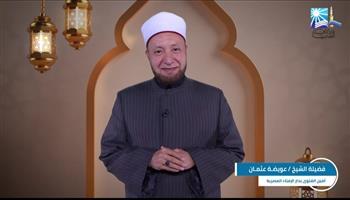 متى يؤمر الصبي الصغير بالصوم؟...أمين الفتوى يجيب