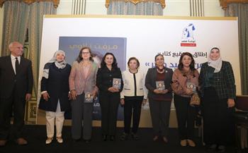 المستشارة أمل عمار تشهد تدشين كتاب “امرأة من صعيد مصر” للسفيرة ميرفت تلاوي 