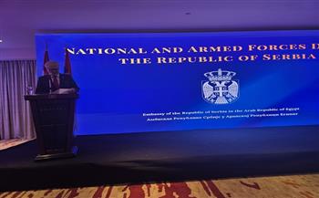 سفير صربيا بالقاهرة يؤكد قوة العلاقات بين مصر وبلاده