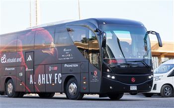 دوري أبطال أفريقيا.. الأهلي يصل إلى استاد القاهرة لمواجهة الجيش الملكي