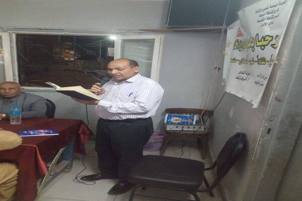 نادى أدب القوصية ينظم أمسية أدبية في ثقافة أسيوط 