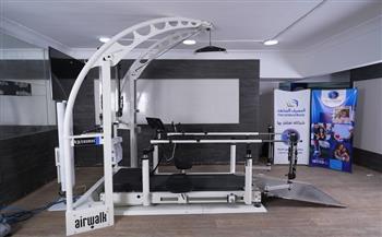 "التضامن": مراكز رعاية وتأهيل حالات الشلل الدماغي تقدم خدماتها لـ5000 طفل سنويًا 