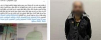 كشف ملابسات واقعة سرقة هاتف محمول بالخصوص وضبط المتهمين