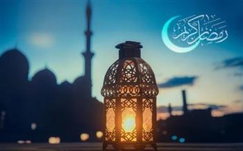 مواعيد آذان المغرب في أول أسبوع من شهر رمضان 