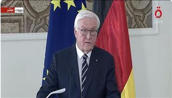 الرئيس الألماني: سنبقى إلى جانب لبنان بعد نهاية مهمة يونيفيل لتعزيز قوة الدولة.. ندعم حصر سلاح حزب الله