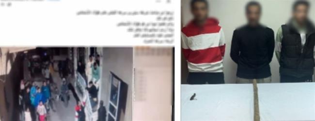 ضبط 3 أشخاص بالفيوم بعد تعديهم على آخر بالضرب