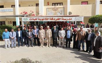 محافظة البحر الأحمر تنفذ تدريبًا عمليًا لإخلاء مدرسة الغردقة الثانوية بنات