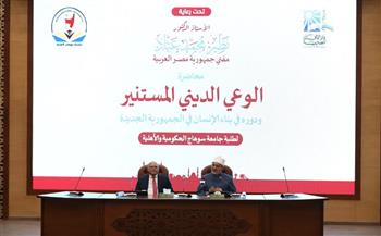 مفتي الجمهورية: إعمال العقل فريضة وتعطيله يعرقل البناء ويفتح الباب أمام الأفكار المضللة