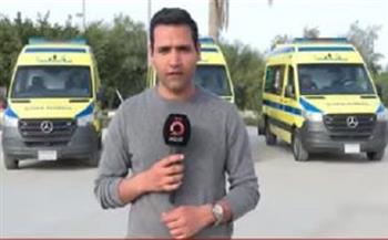 الهلال الأحمر المصري يستقبل دفعة جديدة من الفلسطينيين الوافدين والمغادرين من وإلى قطاع غزة