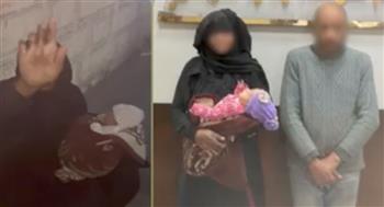 الداخليه تكشف حقيقة فيديو الادعاء بخطف رضيع في الإسكندرية