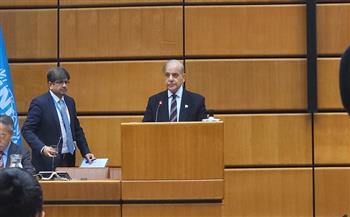 رئيس وزراء باكستان : العالم تحت ضغوط تزايد الفقر والديون والنزوح الجماعي والهجرة