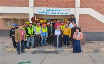 حصول محطة معالجة صرف صحي الوفائية بالبحيرة على شهادة التنمية الفنية المستدامة TSM