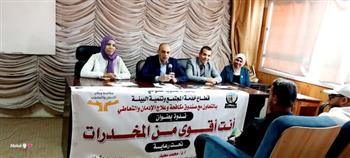 جامعة قنا تواصل تنظيم ندوات مكافحة الادمان والتعاطي بكلية التجارة