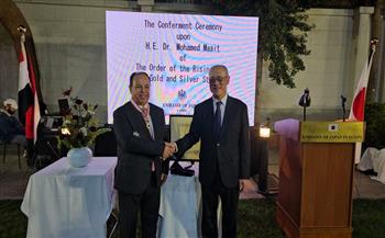 اليابان تمنح "وسام الشمس المشرقة" للدكتور محمد معيط تقديرا لدوره في تعزيز العلاقات بين البلدين