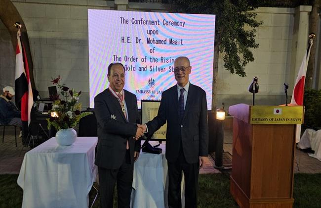اليابان تمنح "وسام الشمس المشرقة" للدكتور محمد معيط تقديرا لدوره في تعزيز العلاقات بين البلدين