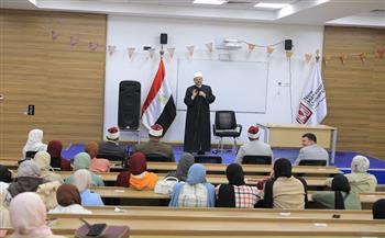 مبادرة «صحح مفاهيمك».. ندوة توعوية عن «القيم الأخلاقية في ضوء رسالة العلم» بجامعة المنصورة الجديدة 