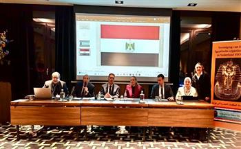 السفير المصرى يلتقى بأبناء الجالية المصرية فى هولندا