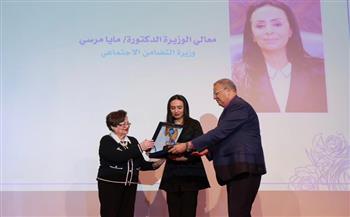 وزيرة التضامن تشهد حفل توزيع جوائز القس صموئيل حبيب للتميز في العمل الاجتماعي والتطوعي