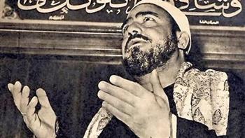 مبتهلو رمضان.. أصوات خالدة تعبق بالروحانيات