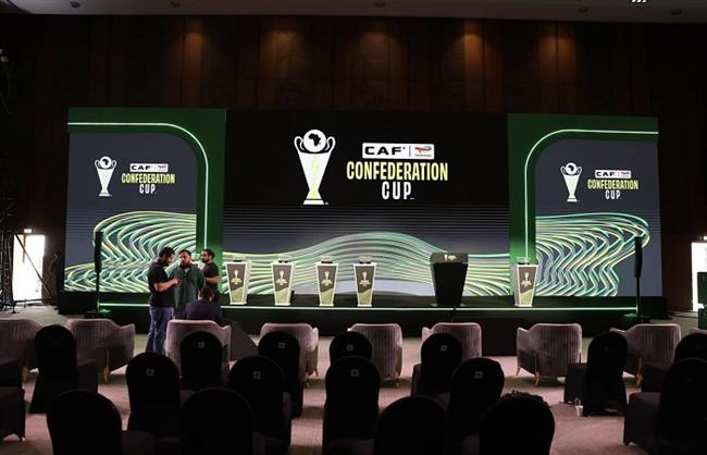 الكونفدرالية الأفريقية.. انطلاق قرعة ربع النهائي بمشاركة الزمالك والمصري