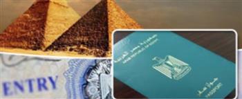 زوجة المصري الأجنبية.. خطوات وإجراءات الحصول على الجنسية المصرية 