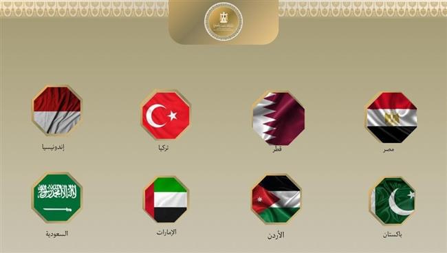 بينها مصر.. 8 دول تدين قرار إسرائيل تصنيف أراضٍ بالضفة الغربية «أراضي دولة» وتؤكد مخالفته للقانون الدولي