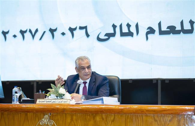 وزير الدولة للإنتاج الحربي يترأس الجمعيات العامة لعرض الموازنة التخطيطية المقترحة للشركات والوحدات التابعة