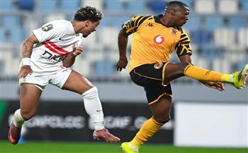 كأس مصر.. التشكيل المتوقع للزمالك أمام سيراميكا كليوباترا