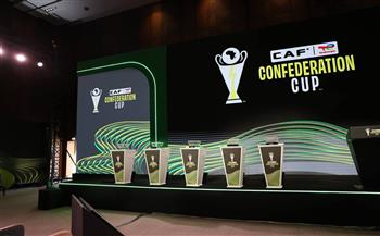 بمشاركة الرباعي المصري.. أجواء القرعة الأفريقية قبل انطلاق الفعاليات