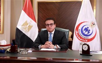 وزير الصحة يصدر قرارًا عاجلًا لمواجهة ظاهرة تعاطي المواد المخدرة