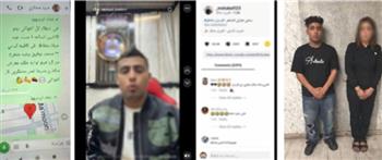 حبس كروان مشاكل وصاحبة كافيه 4 أيام على ذمة التحقيقات