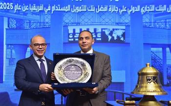 وزير الاستثمار: سنعمل على تحقيق عدالة متطلبات الإفصاح عن الاستدامة بين الشركات المقيدة وغير المقيدة