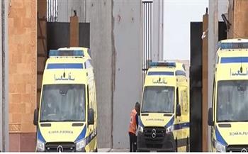 وصول الدفعة الـ12 من الجرحي والمرضي الفلسطينيين لتلقي العلاج في مصر