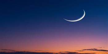  الإمارات: غدا أول أيام شهر رمضان المبارك
