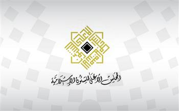 هيئة الرؤية الشرعية بالبحرين: غدًا أول أيام شهر رمضان المبارك