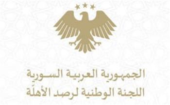 سوريا: غدا المتمم لشهر شعبان والخميس أول أيام شهر رمضان المبارك