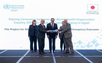 3.2 مليون دولار منحة يابانية لدعم "الخدمات الطبية للنازحين من مناطق الجوار" في مصر