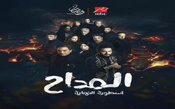 تاج تنقذ صابر المداح من دوامة الموت في بداية أسطورة النهاية