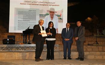 تكريم رموز التجربة المؤسسة في الدورة الثلاثين لسيمبوزيوم أسوان الدولي للنحت على الجرانيت